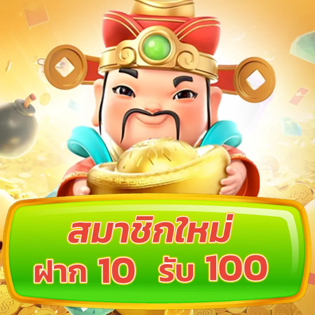 cat888.fun เข้าสู่ระบบ ล่าสุด